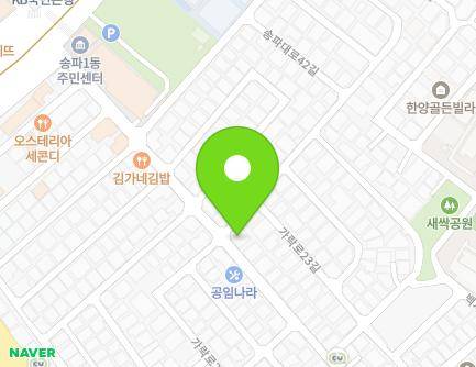 34 Garak-ro 21-gil, Songpa-gu, Seoul, Republic of Korea Map