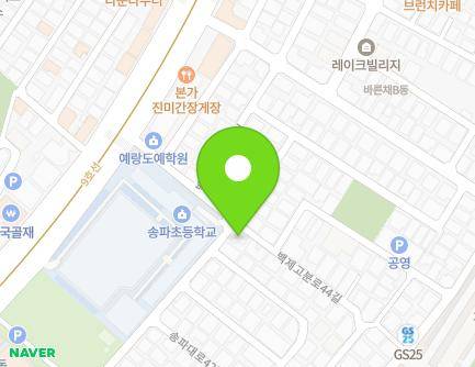 12 Baekjegobun-ro 44-gil, Songpa-gu, Seoul, Republic of Korea Map