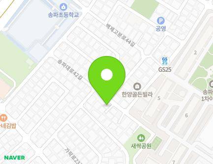 38 Baekjegobun-ro 44-gil, Songpa-gu, Seoul, Republic of Korea Map