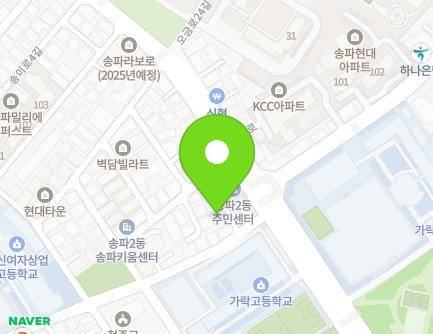 1-8 Songi-ro 10-gil, Songpa-gu, Seoul, Republic of Korea Map