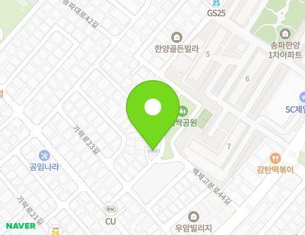 14-13 Garak-ro 23-gil, Songpa-gu, Seoul, Republic of Korea Map