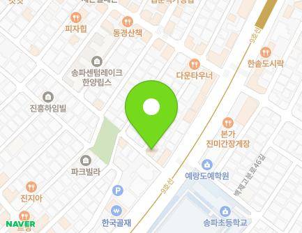 4 Baekjegobun-ro 43-gil, Songpa-gu, Seoul, Republic of Korea Map