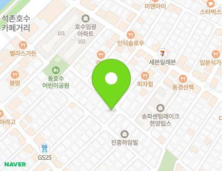 23 Baekjegobun-ro 43-gil, Songpa-gu, Seoul, Republic of Korea Map