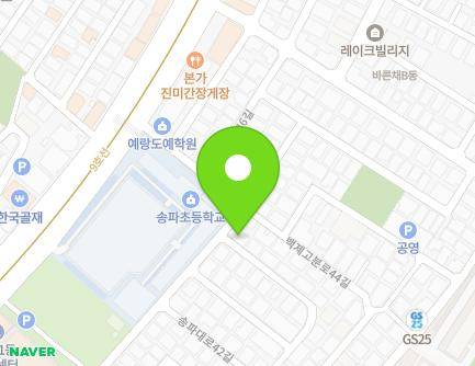 66 Garak-ro 21-gil, Songpa-gu, Seoul, Republic of Korea Map