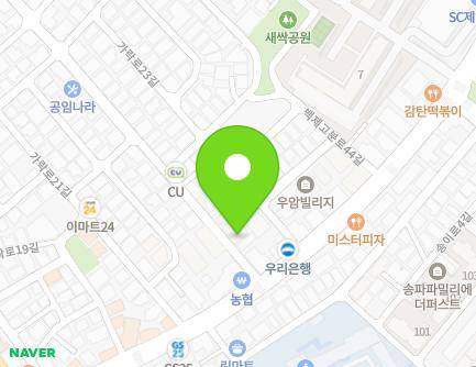 45 Baekjegobun-ro 42-gil, Songpa-gu, Seoul, Republic of Korea Map