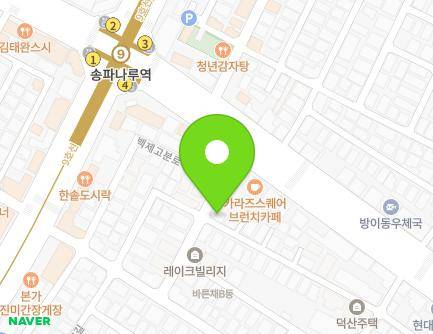 7 Ogeum-ro 20-gil, Songpa-gu, Seoul, Republic of Korea Map