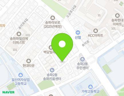 8 Songi-ro 10-gil, Songpa-gu, Seoul, Republic of Korea Map