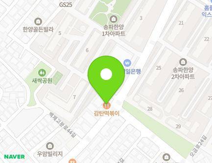 175 Garak-ro, Songpa-gu, Seoul, Republic of Korea Map