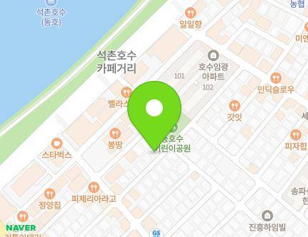 36-17 Baekjegobun-ro 41-gil, Songpa-gu, Seoul, Republic of Korea Map