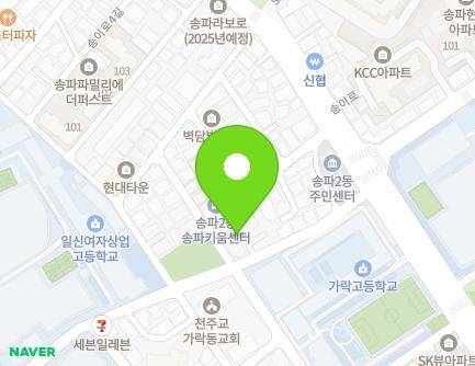 37 Songpa-daero 36-gil, Songpa-gu, Seoul, Republic of Korea Map