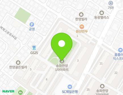 187 Garak-ro, Songpa-gu, Seoul, Republic of Korea Map