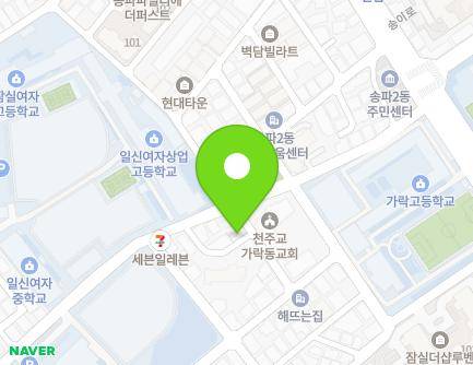 32-6 Songpa-daero 36-gil, Songpa-gu, Seoul, Republic of Korea