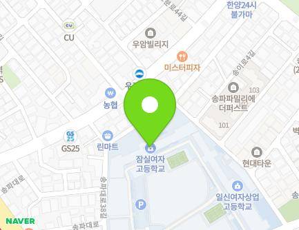 8 Songpa-daero 38-gil, Songpa-gu, Seoul, Republic of Korea