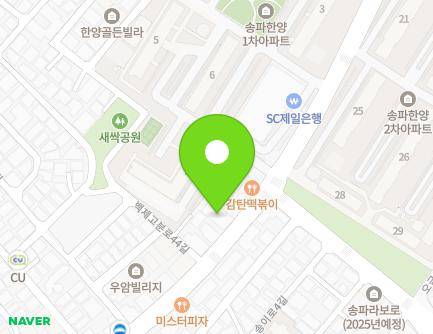 171 Garak-ro, Songpa-gu, Seoul, Republic of Korea Map