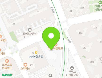 93 Olympic-ro 35-gil, Songpa-gu, Seoul, Republic of Korea Map