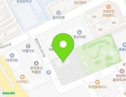 13 Olympic-ro 35da-gil, Songpa-gu, Seoul, Republic of Korea Map