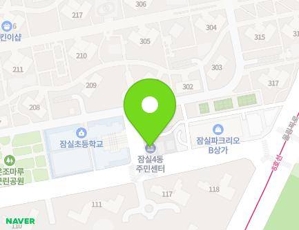 16 Olympic-ro 35-gil, Songpa-gu, Seoul, Republic of Korea
