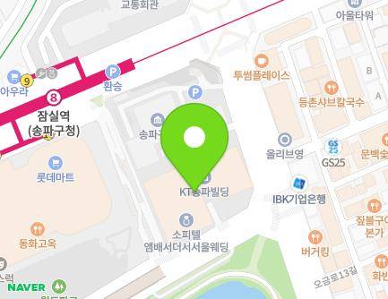 209 Jamsil-ro, Songpa-gu, Seoul, Republic of Korea Map