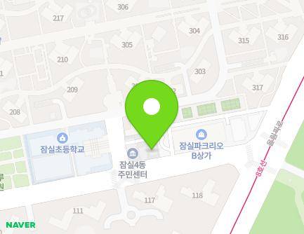 12 Olympic-ro 35-gil, Songpa-gu, Seoul, Republic of Korea
