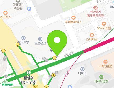 275-2 Olympic-ro, Songpa-gu, Seoul, Republic of Korea Map