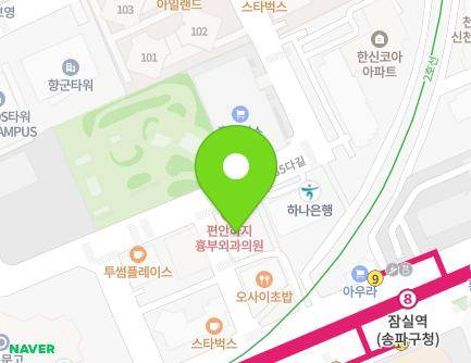 42 Olympic-ro 35da-gil, Songpa-gu, Seoul, Republic of Korea Map