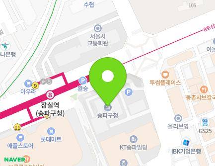326 Olympic-ro, Songpa-gu, Seoul, Republic of Korea