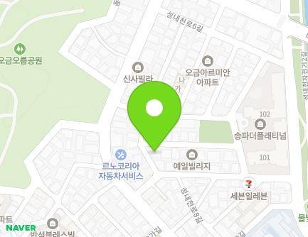 4 Seongnaecheon-ro 8ga-gil, Songpa-gu, Seoul, Republic of Korea Map
