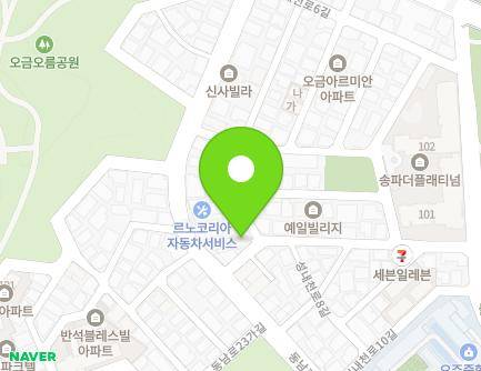 1 Seongnaecheon-ro 8ga-gil, Songpa-gu, Seoul, Republic of Korea Map