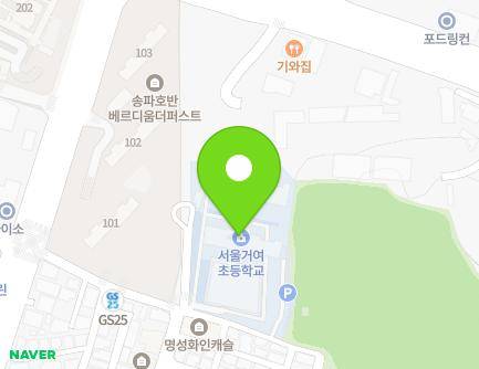 18 Macheon-ro 25-gil, Songpa-gu, Seoul, Republic of Korea