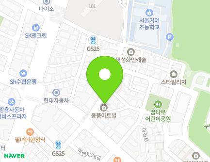 4 Macheon-ro 25-gil, Songpa-gu, Seoul, Republic of Korea Map
