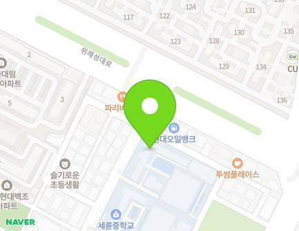 11 Wiryeseong-daero 22-gil, Songpa-gu, Seoul, Republic of Korea