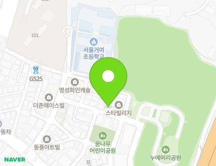 28 Munjeong-ro 25-gil, Songpa-gu, Seoul, Republic of Korea Map