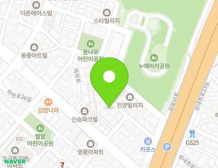 9-1 Munjeong-ro 23-gil, Songpa-gu, Seoul, Republic of Korea Map