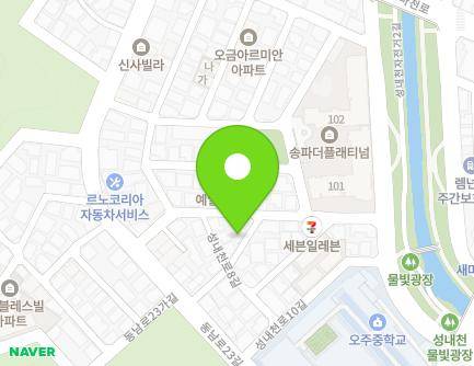 20-13 Dongnam-ro 23-gil, Songpa-gu, Seoul, Republic of Korea Map