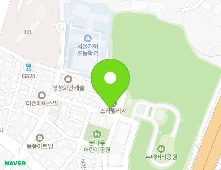30 Dongnam-ro 30-gil, Songpa-gu, Seoul, Republic of Korea Map