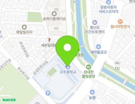 281 Dongnam-ro, Songpa-gu, Seoul, Republic of Korea