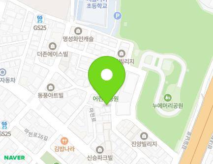 19 Munjeong-ro 23-gil, Songpa-gu, Seoul, Republic of Korea
