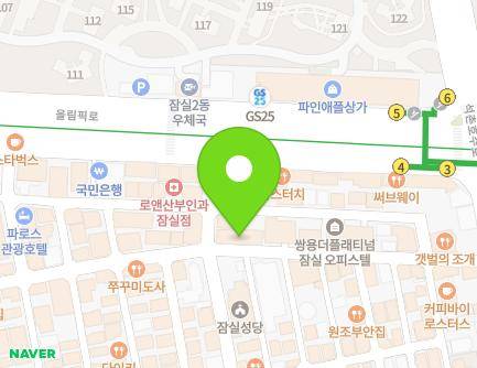 39 Baekjegobun-ro 7-gil, Songpa-gu, Seoul, Republic of Korea Map