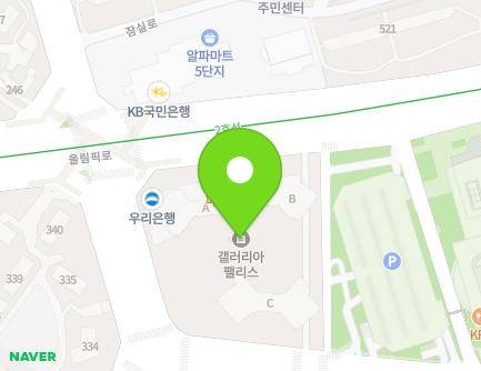 212 Olympic-ro, Songpa-gu, Seoul, Republic of Korea Map