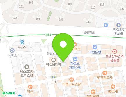 15-10 Baekjegobun-ro 7-gil, Songpa-gu, Seoul, Republic of Korea Map