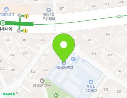 81 Seokchonhosu-ro, Songpa-gu, Seoul, Republic of Korea