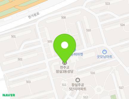 15 Jamsil-ro, Songpa-gu, Seoul, Republic of Korea Map
