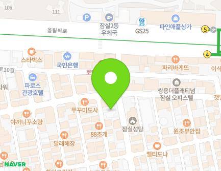 12 Olympic-ro 12-gil, Songpa-gu, Seoul, Republic of Korea