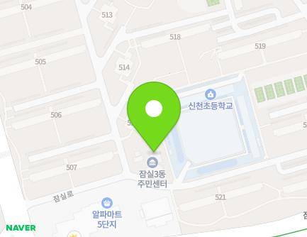 51-31 Jamsil-ro, Songpa-gu, Seoul, Republic of Korea
