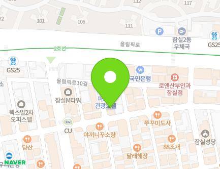 9 Olympic-ro 10-gil, Songpa-gu, Seoul, Republic of Korea Map