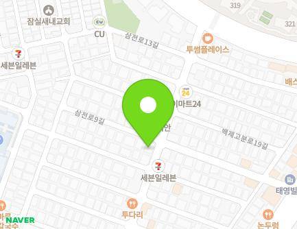21 Samjeon-ro 9-gil, Songpa-gu, Seoul, Republic of Korea Map