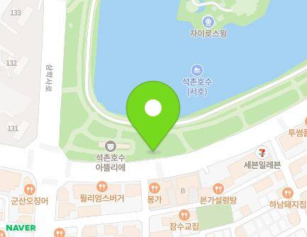 197 Seokchonhosu-ro, Songpa-gu, Seoul, Republic of Korea Map