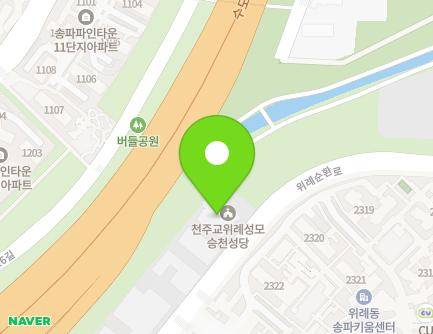 470 Wiryesunhwan-ro, Songpa-gu, Seoul, Republic of Korea Map