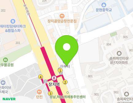 8 Chungmin-ro 2-gil, Songpa-gu, Seoul, Republic of Korea Map