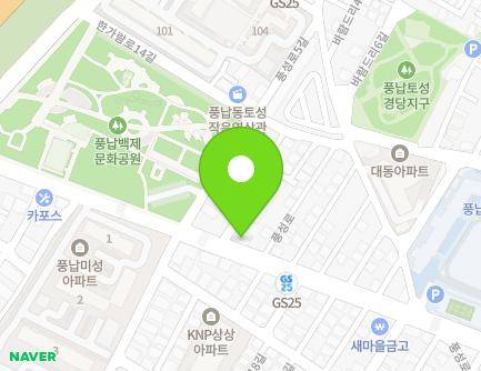 25 Pungseong-ro, Songpa-gu, Seoul, Republic of Korea Map